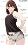 1girl bare_shoulders black_camisole breasts brown_eyes brown_hair camisole highres kapatarou medium_breasts medium_hair original solo thighs translation_request 