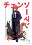  1girl 3others absurdres bangs black_coat black_necktie black_pants braid braided_ponytail chainsaw_man coat collared_shirt formal german_shepherd hands_in_pockets highres husky looking_at_viewer makima_(chainsaw_man) medium_hair multiple_others necktie pants red_hair rhodesian_ridgeback shirt shirt_tucked_in sidelocks simple_background smile solo_focus standing suit timtam twitter_username white_background white_shirt 