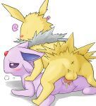  absurd_res anus blush bodily_fluids butt cum duo eeveelution espeon female feral forced generation_1_pokemon generation_2_pokemon genital_fluids genitals hi_res jolteon male male/female nintendo pkpk_arrow pokemon pokemon_(species) pussy pussy_juice rape simple_background video_games 