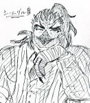  anthro avian beak bird clothing hair hi_res male necktie pinstripe_clothing pinstripes shifon_08 simurgh_(tas) solo suit 