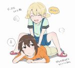  2girls aged_down blonde_hair brown_hair commentary_request darjeeling_(girls_und_panzer) flip-flops girls_und_panzer lying multiple_girls nishizumi_maho on_stomach orange_shirt sandals shirt short_hair short_twintails shorts sitting sitting_on_person smile suspender_shorts suspenders sweat translation_request twintails yuuhi_(arcadia) 