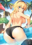  1girl ass b-ginga back bangs bikini bikini_top_removed black_bikini blonde_hair blue_eyes blue_sky blush braid breasts commentary_request day fate/grand_order fate_(series) frilled_bikini frills hair_between_eyes hairband hip_focus jeanne_d&#039;arc_(fate) jeanne_d&#039;arc_(swimsuit_archer)_(fate) jeanne_d&#039;arc_(swimsuit_archer)_(first_ascension)_(fate) large_breasts long_braid long_hair looking_at_viewer looking_back open_mouth outdoors poolside shoulder_blades sideboob sky solo swimsuit thighs topless very_long_hair wardrobe_malfunction water wet 