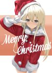  1girl absurdres alternate_costume blonde_hair commentary_request cowboy_shot disuto dress fur-trimmed_dress fur-trimmed_headwear fur_trim grey_eyes hat highres kantai_collection leaning_forward long_hair merry_christmas red_dress santa_dress santa_hat shimakaze_(kancolle) solo v 