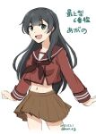  1girl agano_(kancolle) black_hair brown_neckerchief brown_sailor_collar brown_serafuku brown_skirt commentary_request cosplay cowboy_shot dated dress green_eyes japan_maritime_self-defense_force japan_self-defense_force js_agano_(ffm-6) kantai_collection long_hair midriff mikuma_(kancolle) mikuma_(kancolle)_(cosplay) military nao_(nao_eg) navel neckerchief open_mouth pleated_dress pleated_skirt sailor_collar school_uniform serafuku simple_background skirt smile solo standing twitter_username white_background 