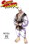  angry bald bengus capcom eyebrows game manly monk official_art oldschool retsu street_fighter street_fighter_1 
