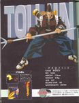  90s battle_arena_toshinden game highres japanese_clothes kotobuki_tsukasa official_art oldschool polearm spear takara tengu toujin toushinden weapon 