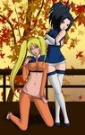  2girls breasts genderswap highres large_breasts multiple_girls naruko naruto sexy_no_jutsu uchiha_sasuke uzumaki_naruto yashirosato 