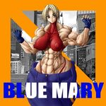  1girl abs biceps blonde_hair blue_eyes blue_mary blue_mary_ryan erect_nipples extreme_muscles muscle muscles muscular muscular_female nipples photo_background purukogi purukogi_(plasma_beach) snk solo tokyo_background 