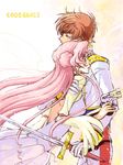  1boy 1girl brown_hair c_(rahit) code_geass couple double_bun double_buns dress euphemia_li_britannia eyes_closed female gun hair_bun kururugi_suzaku long_hair male military military_uniform pink_hair purple_eyes rahit red_eyes short_hair sword uniform weapon 