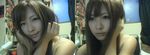  asian bare_shoulders cap japanese kemikira long_hair photo screencap smile webcam 