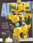  90s adam battle_arena_toshinden game highres kotobuki_tsukasa mecha official_art oldschool robot takara toushinden 
