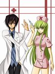  1boy 1girl black_hair c.c. cc ccllsaikou code_geass dress_shirt female green_hair hat labcoat lelouch_lamperouge long_hair male medical necktie nurse nurse_cap nurse_uniform pants purple_eyes shirt short_hair syringe uniform yellow_eyes 