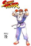  bandana bandanna bengus capcom dougi eyebrows game karate karate_gi muscle official_art oldschool red_hair ryu ryuu_(street_fighter) street_fighter street_fighter_1 