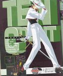  90s battle_arena_toshinden game hat highres jpeg_artifacts kotobuki_tsukasa michael_jackson official_art oldschool parody smooth_criminal suit sword takara ten_count tribute weapon 