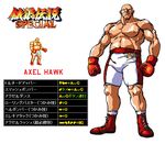  axel_hawk bald boxer boxing_gloves fat fat_man fatal_fury fatal_fury_special game garou_densetsu muscle neo_geo snk ugly 