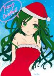  1girl :o absurdres aged_up bare_shoulders blush breasts christmas collarbone dress final_fantasy final_fantasy_iv green_eyes green_hair hat highres inohara_suika looking_at_viewer open_mouth rydia_(ff4) santa_hat solo 