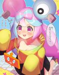  1girl :d bangs blush boots breasts character_hair_ornament cleavage collarbone commentary_request eyelashes fang green_hair hair_ornament hands_up highres iono_(pokemon) katwo leg_up long_hair notice_lines open_mouth pink_hair pokemon pokemon_(game) pokemon_sv purple_eyes rotom rotom_phone sleeves_past_fingers sleeves_past_wrists smile sweat twintails 
