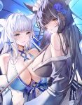  2girls animal_ears azur_lane bare_shoulders black_hair black_kimono blue_collar blue_dress blue_eyes blue_umbrella breasts center_opening cleavage collar dress evening_gown feather_boa flower fox_ears fox_girl from_side hair_flower hair_ornament halter_dress halterneck highres huge_breasts japanese_clothes kimono kitsune long_hair looking_at_another looking_at_viewer maid_headdress multiple_girls musashi_(azur_lane) musashi_(violet_moonglow)_(azur_lane) official_alternate_costume oil-paper_umbrella one_eye_closed purple_flower shinano_(azur_lane) shinano_(dreams_of_the_hazy_moon)_(azur_lane) sleeveless sleeveless_dress umbrella upper_body white_hair xiongshouji yellow_eyes 