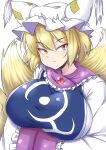  1girl absurdres animal_ears blonde_hair breasts dress fox_ears fox_tail frilled_dress frills hat highres huge_breasts long_sleeves multiple_tails norori pillow_hat revision short_hair solo tabard tail touhou white_dress white_headwear wide_sleeves yakumo_ran yellow_eyes 