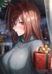  1girl absurdres animal_ears blush box breasts brown_hair daiwa_scarlet_(umamusume) from_side gift gift_box grey_sweater hair_between_eyes hair_intakes highres horse_ears horse_girl large_breasts long_hair ooeyama open_mouth purple_eyes ribbed_sweater sideways_glance sweater turtleneck turtleneck_sweater umamusume upper_body 