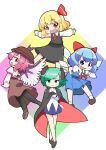  4girls antennae bird_wings black_cape black_pantyhose black_skirt black_vest blonde_hair blue_dress blue_eyes blue_hair blue_skirt bow brown_dress brown_footwear brown_headwear cape cirno closed_mouth collared_shirt dress green_eyes green_hair hair_bow hair_ribbon hat highres kawara_hajime long_sleeves multiple_girls mystia_lorelei one-hour_drawing_challenge open_mouth outstretched_arms pantyhose pink_hair pleated_skirt red_bow red_eyes red_ribbon ribbon rumia sharp_teeth shirt shoes short_hair short_sleeves skirt smile socks spread_arms team_9 teeth touhou vest white_shirt white_socks white_wings winged_hat wings wriggle_nightbug 
