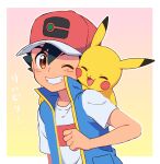  1boy ash_ketchum black_hair blue_jacket border brown_eyes commentary_request gradient gradient_background grin hat highres jacket male_focus ok_(asuta00912) one_eye_closed open_clothes open_jacket outline pikachu pokemon pokemon_(anime) pokemon_(creature) pokemon_journeys pokemon_on_back red_headwear shirt short_hair short_sleeves sleeveless sleeveless_jacket smile t-shirt teeth white_border white_shirt 