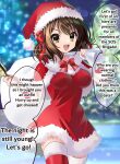  1girl :d alternate_costume alternate_language artist_name bangs bell bow bowtie breasts brown_eyes brown_hair christmas christmas_tree commentary_request english_text hair_ribbon hat highres holding holding_bell holding_sack kuuma25_kuma looking_at_viewer medium_breasts medium_hair open_mouth outdoors red_bow red_bowtie red_headwear red_ribbon red_thighhighs ribbon sack santa_costume santa_hat smile snow solo speech_bubble suzumiya_haruhi suzumiya_haruhi_no_yuuutsu thighhighs twitter_username watermark 