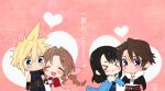  &gt;_&lt; 2boys 2girls :3 aerith_gainsborough aqua_eyes arm_warmers armor bangle bangs bare_shoulders black_hair black_jacket blonde_hair blue_cardigan blue_eyes blue_pants blue_shirt blush bracelet braid braided_ponytail brown_hair cardigan chain_necklace chibi closed_eyes cloud_strife couple cropped_jacket dress drooling earrings final_fantasy final_fantasy_vii final_fantasy_viii fur-trimmed_jacket fur_trim gloves hair_between_eyes hair_ribbon heart hetero holding_hands jacket jewelry krudears long_hair mouth_drool multicolored_hair multiple_boys multiple_girls necklace open_mouth pants parted_bangs pink_background pink_dress pink_ribbon red_jacket ribbon rinoa_heartilly scar scar_on_face scar_on_forehead shirt short_hair short_sleeves shoulder_armor sidelocks single_earring smile spiked_hair squall_leonhart streaked_hair suspenders thick_eyebrows upper_body white_shirt x3 