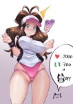  ! !! 1girl achromaru alternate_breast_size antenna_hair ass_visible_through_thighs bare_arms bare_shoulders baseball_cap big_hair bikini bikini_bottom_only blue_eyes blush breasts brown_hair embarrassed hands_up hat highres hilda_(pokemon) impossible_clothes impossible_shirt large_breasts long_hair meme no_pants nose_blush open_clothes open_vest parted_lips pokemon pokemon_(game) pokemon_bw raised_eyebrow shirt sleeveless sleeveless_shirt solo surprised sweat swimsuit twitter_strip_game_(meme) vest white_shirt wristband 