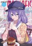  1girl bangs blonde_hair colored_inner_hair commentary cover cup drinking_straw english_commentary english_text hair_between_eyes hat highres holding holding_cup hololive hololive_indonesia long_hair looking_at_viewer magazine_cover moona_hoshinova multicolored_hair nyori purple_hair purple_headwear solo two-tone_hair 