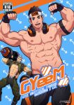  2boys abs armband bara biceps black_gloves black_hair black_shorts cover cover_page doujin_cover dumbbell exercise fingerless_gloves flexing gloves gyee headband headphones headphones_around_neck highres large_pectorals lee_(gyee) male_focus master_(gyee) mazjojo multiple_boys muscular muscular_male navel nipples open_mouth pectorals short_hair shorts smile topless_male weightlifting 