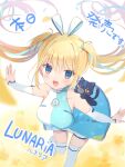  1girl absurdly_long_hair bare_shoulders blonde_hair blue_eyes highres humuyun long_hair lunar-q lunaria_-virtualized_moonchild- very_long_hair 