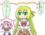  1girl ;p alina_gray apron blonde_hair blush bow bowtie green_eyes green_hair hair_between_eyes hair_ornament long_hair looking_to_the_side loose_bowtie magia_record:_mahou_shoujo_madoka_magica_gaiden mahou_shoujo_madoka_magica maid maid_headdress misono_karin multicolored_hair one_eye_closed open_mouth plaid plaid_skirt reverse_(bluefencer) sakae_general_school_uniform school_uniform shirt side-tie_shirt sidelocks single_hair_ring skirt sleeves_rolled_up solo speech_bubble straight_hair streaked_hair thought_bubble tongue tongue_out translated 