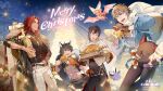  4boys :d animal_ears artist_request aster_(nu_carnival) bat_(animal) black_gloves black_hair blue_eyes bottle brown_eyes brown_hair christmas_tree commentary copyright_name dante_(nu_carnival) eating eiden_(nu_carnival) english_commentary food garu_(nu_carnival) gem gift gloves highres holding holding_bottle holding_food male_focus merry_christmas multiple_boys night nu_carnival official_art open_mouth scarf smile tail tan toned toned_male turkey_(food) wolf yakumo_(nu_carnival) 