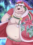  anthro belly belt blush canid canine canis domestic_dog eyebrows fur gift green_body green_fur guratan_wa hi_res lifewonders live-a-hero looking_at_viewer male mammal mokdai navel overweight sky solo star starry_sky thick_eyebrows 