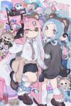  .52_gal_(splatoon) 2girls animal_ears ankle_scrunchie bag bangs bear_ears black_skirt black_sweater blue_eyes blue_hair blue_scrunchie blunt_bangs blush bow brown_footwear brown_hairband brown_sweater bulging_eyes can chain character_doll chips_(food) closed_eyes closed_mouth clothes_around_waist clothes_writing collared_shirt colored_sclera commentary cross drink drinking_straw e-liter_4k_(splatoon) earrings fake_animal_ears fish flat_chest food forehead from_behind gashapon hair_ornament hairband hairclip hand_up heart highres holding holding_weapon inkling inkling_(language) inkling_girl jellyfish_(splatoon) jewelry keychain kneepits latin_cross leg_up light_blush locker long_hair long_sleeves looking_up loose_socks lying milk_carton miniskirt mohawk multiple_girls necktie nose_bubble octoling octoling_girl on_stomach one_eye_closed open_mouth pink_bow pink_eyes pink_hair pink_necktie plastic_bag pleated_skirt pointy_ears potato_chips red_eyes red_hair school_uniform scrunchie shirt shoes short_hair sidelocks single_earring single_tooth skirt sleeping smallfry_(splatoon) socks splatoon_(series) splatoon_3 standing standing_on_one_leg star_(symbol) sticker strawberry_milk striped_necktie suction_cups sweater sweater_around_waist tentacle_hair tentacles twintails u_u unitoon v-shaped_eyebrows very_long_hair weapon white_shirt white_socks yellow_sclera 