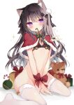  1girl animal_ear_fluff animal_ears between_legs black_bra black_hair bottomless box bra breasts candy candy_cane capelet cat_ears cat_girl food fur-trimmed_capelet fur-trimmed_legwear fur-trimmed_thighhighs fur_trim gift gift_box hand_between_legs highres long_hair looking_at_viewer mouth_hold original purple_eyes red_capelet ribbon sitting small_breasts stuffed_animal stuffed_toy suisei_1121 teddy_bear thighhighs underwear wariza white_thighhighs 