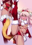  1girl alternate_color ass breasts chloe_von_einzbern commentary_request cosplay dark-skinned_female dark_skin elbow_gloves fang fate/grand_order fate/kaleid_liner_prisma_illya fate_(series) flexible fur-trimmed_gloves fur-trimmed_legwear fur_trim gloves halloween_costume highres leg_lift leg_up long_hair looking_at_viewer mash_kyrielight mash_kyrielight_(dangerous_beast) mash_kyrielight_(dangerous_beast)_(cosplay) multiple_views navel orange_eyes pink_hair red_gloves red_thighhighs shiny shiny_hair shiny_skin small_breasts split standing standing_on_one_leg standing_split tail tattoo thighhighs tsurugi_ai_(seikan_hitchhiker) wolf_tail yellow_tail 