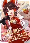  1girl absurdres ascot bangs benikurage_(cookie) blush bow breasts brown_eyes brown_hair christmas christmas_present commentary_request cookie_(touhou) cowboy_shot detached_sleeves dress dutch_angle fang fire frilled_bow frilled_hair_tubes frills gift gun hair_bow hair_tubes hakurei_reimu heart highres holding holding_gun holding_sack holding_weapon inabahitomi looking_at_viewer medium_breasts merry_christmas open_mouth parted_bangs pink_scarf red_bow red_dress red_mittens ribbon-trimmed_sleeves ribbon_trim rocket_launcher rpg rpg-7 sack scarf short_hair skin_fang sleeveless sleeveless_dress smile solo striped striped_scarf touhou v-shaped_eyebrows weapon wide_sleeves wind yellow_ascot yellow_scarf 