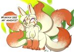  anthro breasts canid canine digital_media_(artwork) female fionthebunny fox fur hair hi_res mammal multi_tail nipples nude simple_background solo solo_focus text 