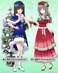  2girls belt beret black_belt black_eyes black_hair blue_capelet blue_headwear boko_(girls_und_panzer) boots bow brown_eyes brown_hair candle candlestand capelet character_name choker christmas christmas_tree closed_mouth commentary_request cross-laced_footwear dress flower fur-trimmed_capelet fur-trimmed_dress fur-trimmed_gloves fur_trim garland_(decoration) girls_und_panzer girls_und_panzer_senshadou_daisakusen! gloves green_background green_bow hair_ornament hair_ribbon half-closed_eyes hand_on_hip hand_on_own_chest hat hat_flower holding jewelry lace-up_boots long_dress long_hair looking_at_viewer low-tied_long_hair mature_male medium_dress multiple_girls necklace nishizumi_shiho off-shoulder_dress off_shoulder official_alternate_costume official_art print_dress red_dress red_footwear red_gloves red_headwear red_ribbon ribbon sash shimada_chiyo shoes short_sleeves skirt_hold smile spaghetti_strap standing star_ornament tilted_headwear translated watermark white_bow white_choker white_footwear white_sash 