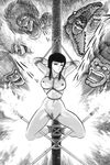  bdsm bondage bound character_request comic devilman go_nagai manga monochrome nagai_gou naked nude rope tied tied_up torture violence_jack 