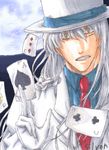  card cards gin_(meitantei_conan) hat kaito_kid kaitou_kid magic_kaito meitantei_conan silver_(conan_biyori) white_hair 