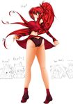  ass braid braids breasts elesis grand_chase long_hair midriff panties ponytail red_eyes red_hair socks tight upskirt 