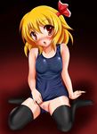  bad_id bad_pixiv_id blonde_hair highres pussy red_eyes rumia school_swimsuit solo swimsuit tera_hiroshi thighhighs touhou 