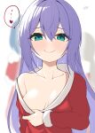  1girl binsen blue_hair blurry blurry_background breasts christmas cleavage closed_mouth collarbone highres idolmaster idolmaster_million_live! long_hair long_sleeves looking_at_viewer medium_breasts mochizuki_anna smile solo_focus upper_body 