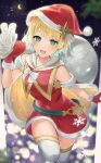  1girl alternate_costume bangs bare_shoulders belt blonde_hair blue_hair blush cape christmas commentary dress earrings fire_emblem fire_emblem_heroes fjorm_(fire_emblem) fur-trimmed_cape fur-trimmed_dress fur-trimmed_headwear fur_trim gloves gradient_hair green_belt green_eyes haru_(nakajou-28) hat highres holding holding_sack jewelry looking_at_viewer moon multicolored_hair night night_sky open_mouth red_cape red_dress red_gloves red_headwear sack santa_costume santa_hat short_hair sky sleeveless sleeveless_dress smile snowflake_print snowflakes solo swept_bangs symbol-only_commentary teeth thighhighs thighs two-tone_hair upper_teeth_only white_thighhighs 