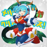  1girl ;d android bangs blue_bodysuit blue_eyes blue_hair bodysuit box fake_antlers finger_to_face gift gift_box gloves hair_between_eyes highres looking_at_viewer mega_man_(series) mega_man_x_(series) mega_man_x_dive one_eye_closed open_mouth rico_(mega_man) shorts shorts_under_skirt side_ponytail skirt smile solo teeth tobitori upper_teeth_only white_gloves white_shorts 