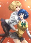 2girls absurdres arcueid_brunestud blonde_hair blue_eyes blue_hair blue_skirt blush bow bowtie breasts ciel_(tsukihime) collared_shirt commentary_request green_ribbon grey_skirt hair_between_eyes hands_on_another&#039;s_shoulders highres large_breasts long_sleeves looking_at_viewer multiple_girls open_mouth orange_background pantyhose pleated_skirt red_eyes ribbon school_uniform shirt short_hair skirt smile sweater sweater_vest teeth tsukihime tsukihime_(remake) turtleneck upper_teeth_only vent_vert_(kuuya) vest white_shirt white_sweater yellow_vest 