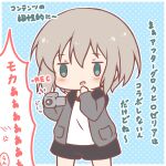  1girl aoba_moca bang_dream! blue_eyes camcorder chibi gochuumon_wa_usagi_desu_ka? grey_hair grey_jacket jacket mitarashi_neko open_mouth recording short_hair translation_request video_camera 